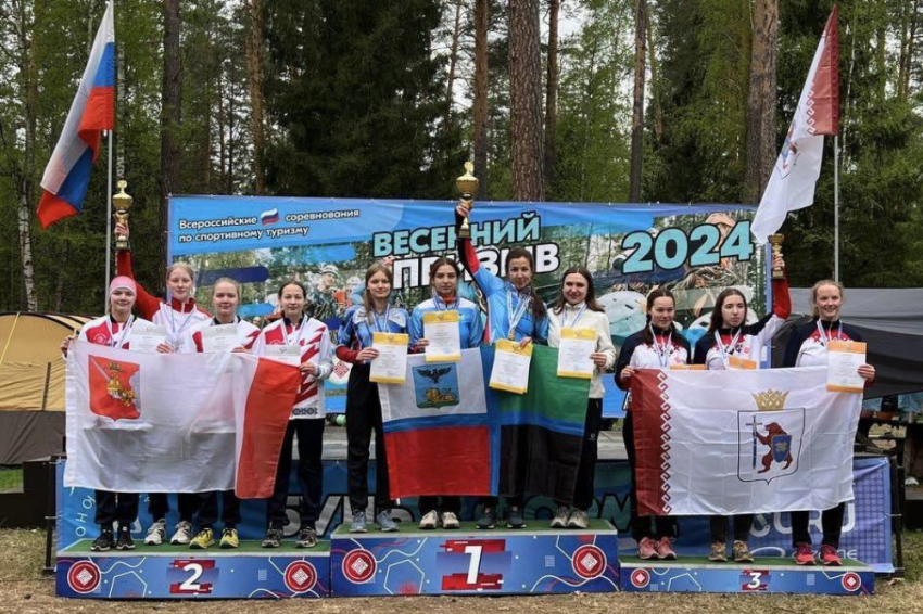 Студентка НИУ «БелГУ» отличилась на всероссийских соревнованиях по спортивному туризму 